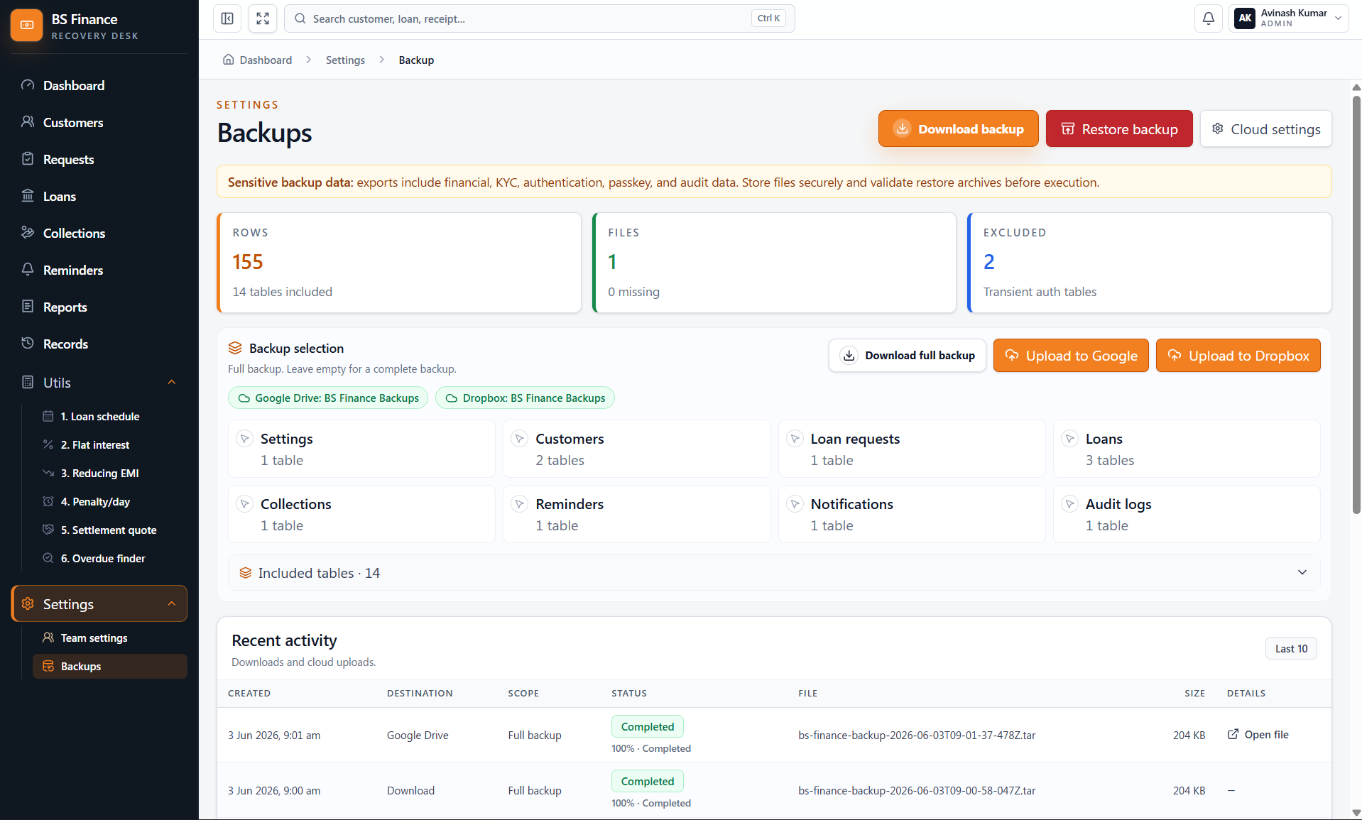 BS Finance backup and restore screen