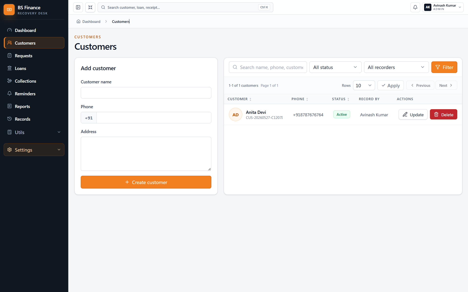 BS Finance customer management screen