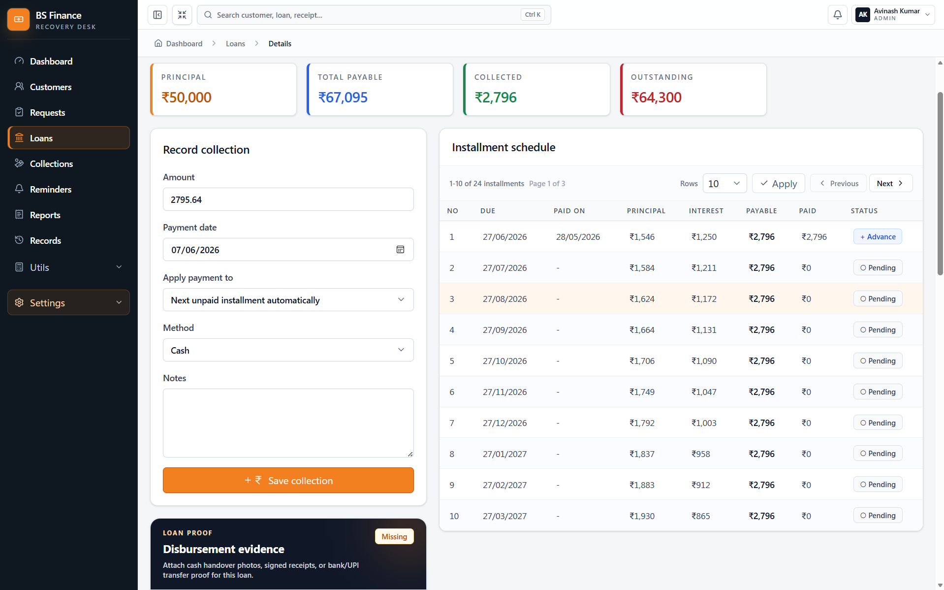 BS Finance loan and installment tracking screen